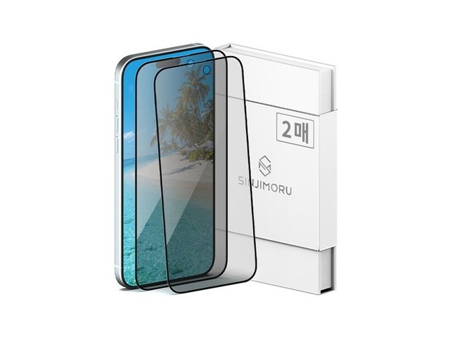 [아이폰15플러스 보호필름] 놓치지 마세요 신지모루 사생활 보호 9H 고경도 강화유리 신지글래스 풀커버 프라이버시 휴대폰 액정보호필름 2p