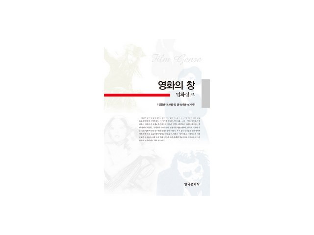 영화가뭐라고 추천 TOP10 최저가로 만나볼 수 있는 혜택