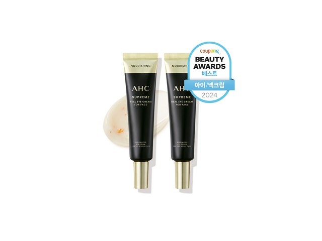 아이크림포페이스 추천 제품 구매 가격 가이드