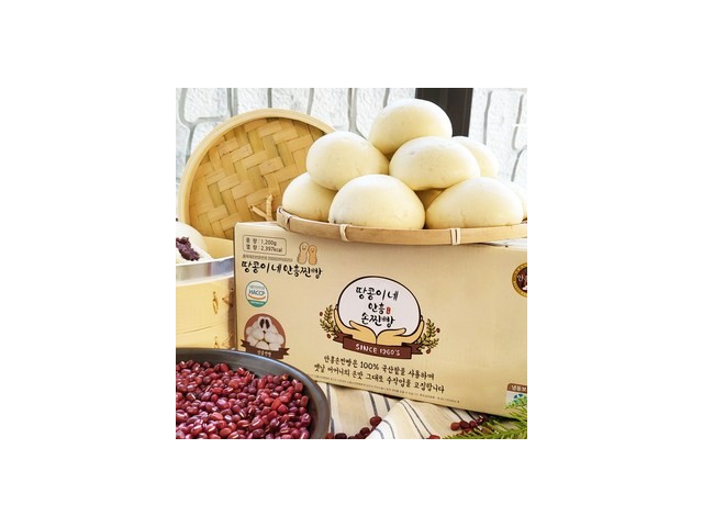 막쪄낸찐빵 특별한 순간을 위한 아이템