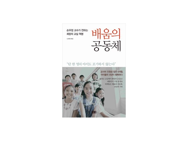 손우정 추천: 고객 구매율 1위 제품들