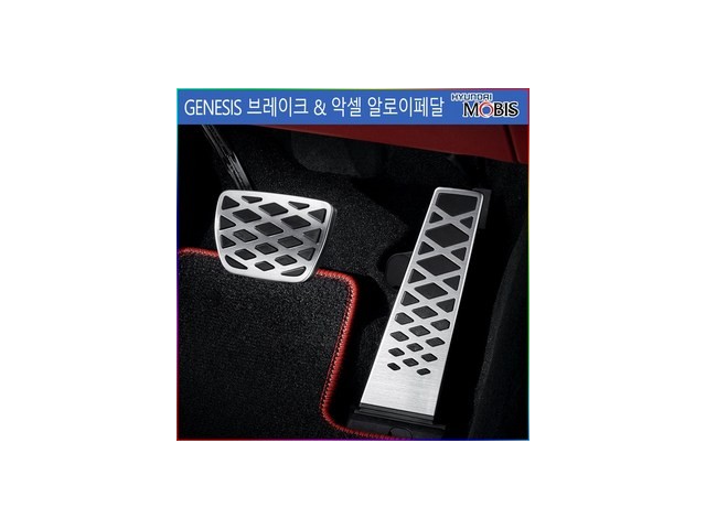 gv70알로이페달 가성비 끝판왕! 추천 제품 비교 리스트